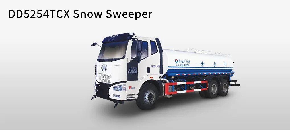 DD5254TCX Snowplow