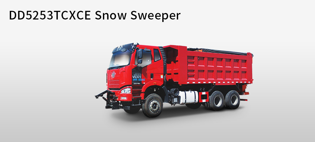 DD5253TCXCE Snowplow