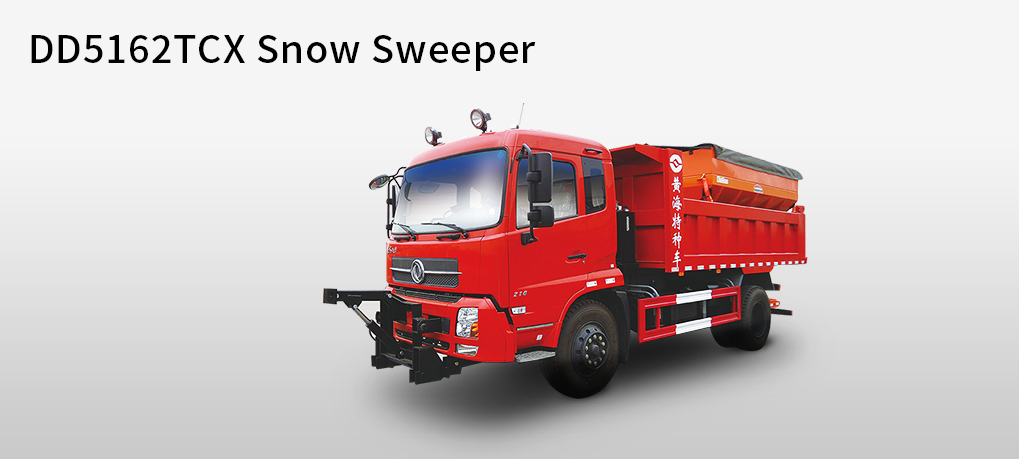 DD5162TCX Snowplow