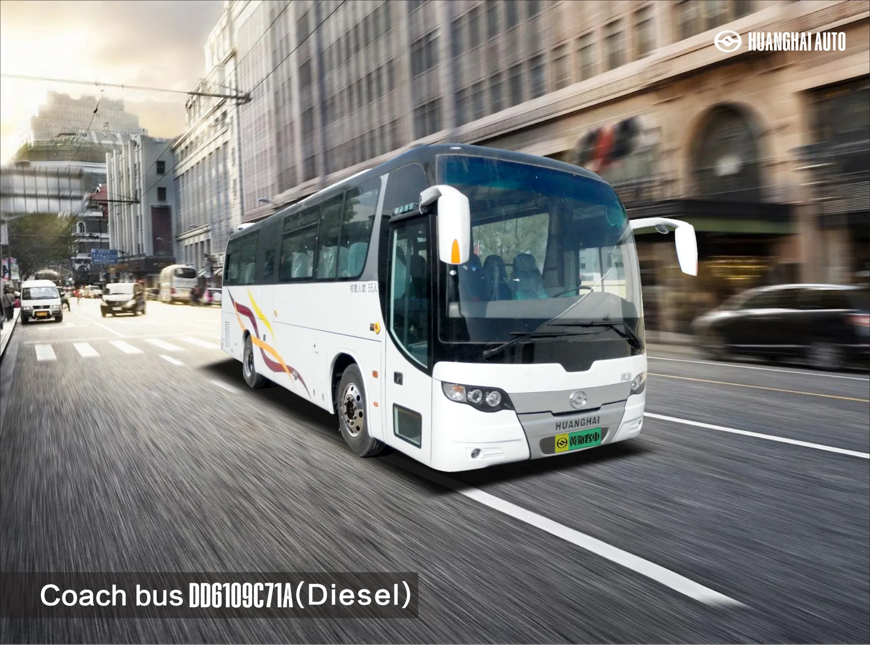 DD6109C71A