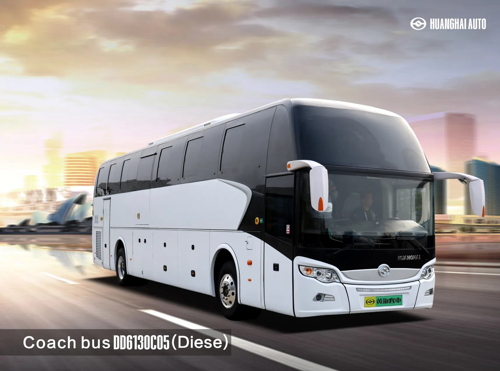 DD6130C05