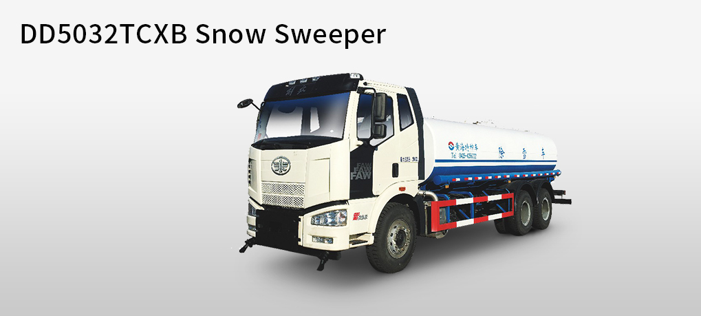 DD5160TCXZE Snowplow