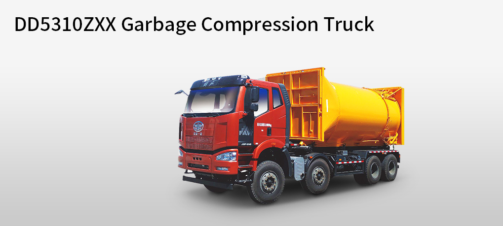 DD5310ZXXGarbage Compression Truck