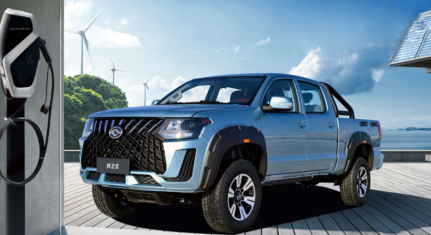 Huanghai N2 Extended Range