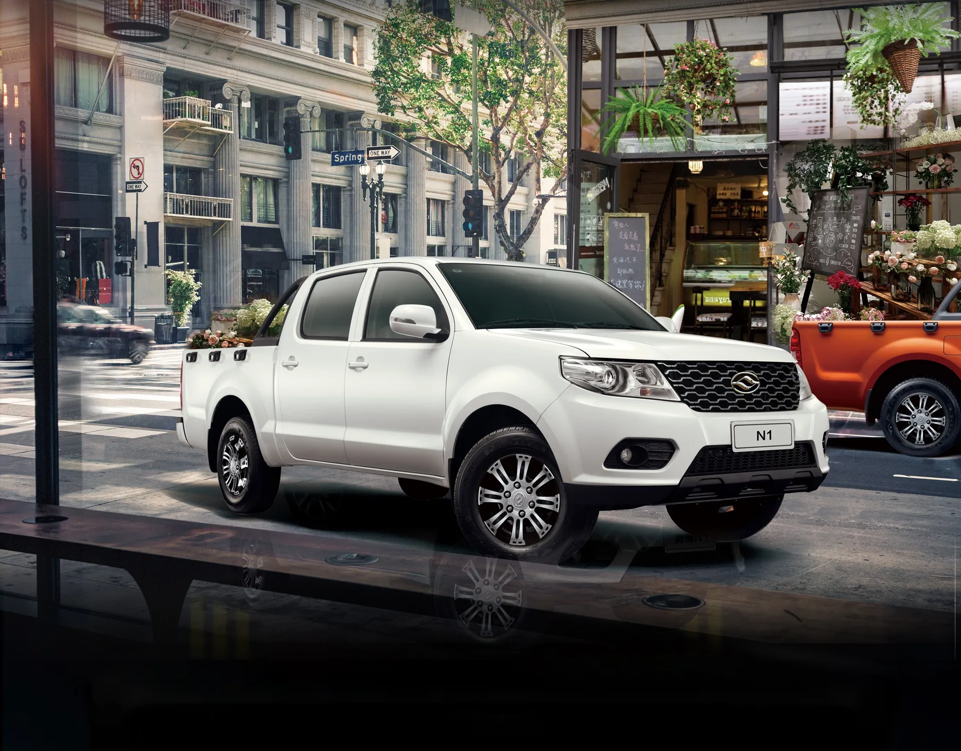 Huanghai Pickup N1